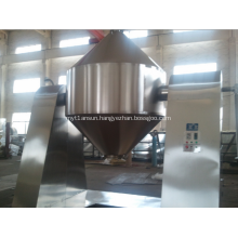 Stainless steel double cone rotary vacuum dryer